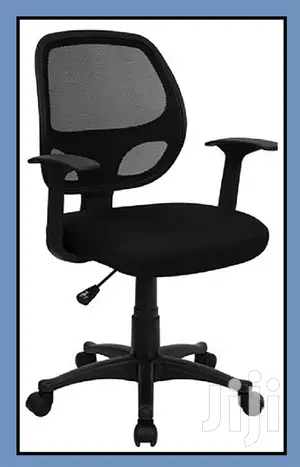Swivel Chair