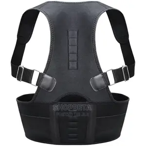 Back Support Posture Corrector