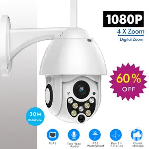 PTZ Ip66 3mp IR CCTV Camera