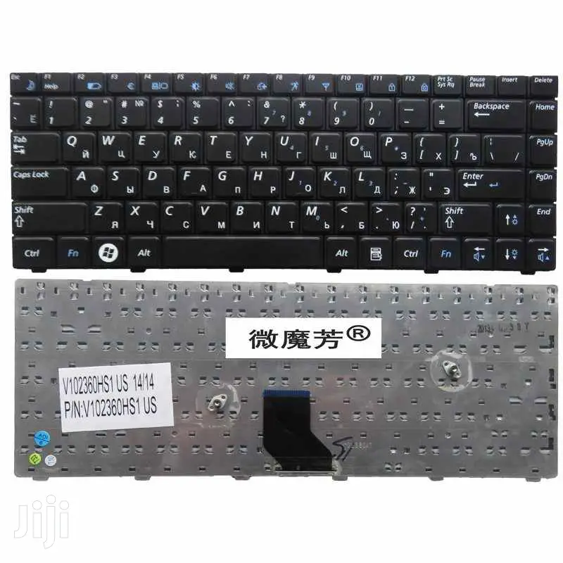 Laptop Keyboard for Samsung NP-R522 NP-R520 R520 R522