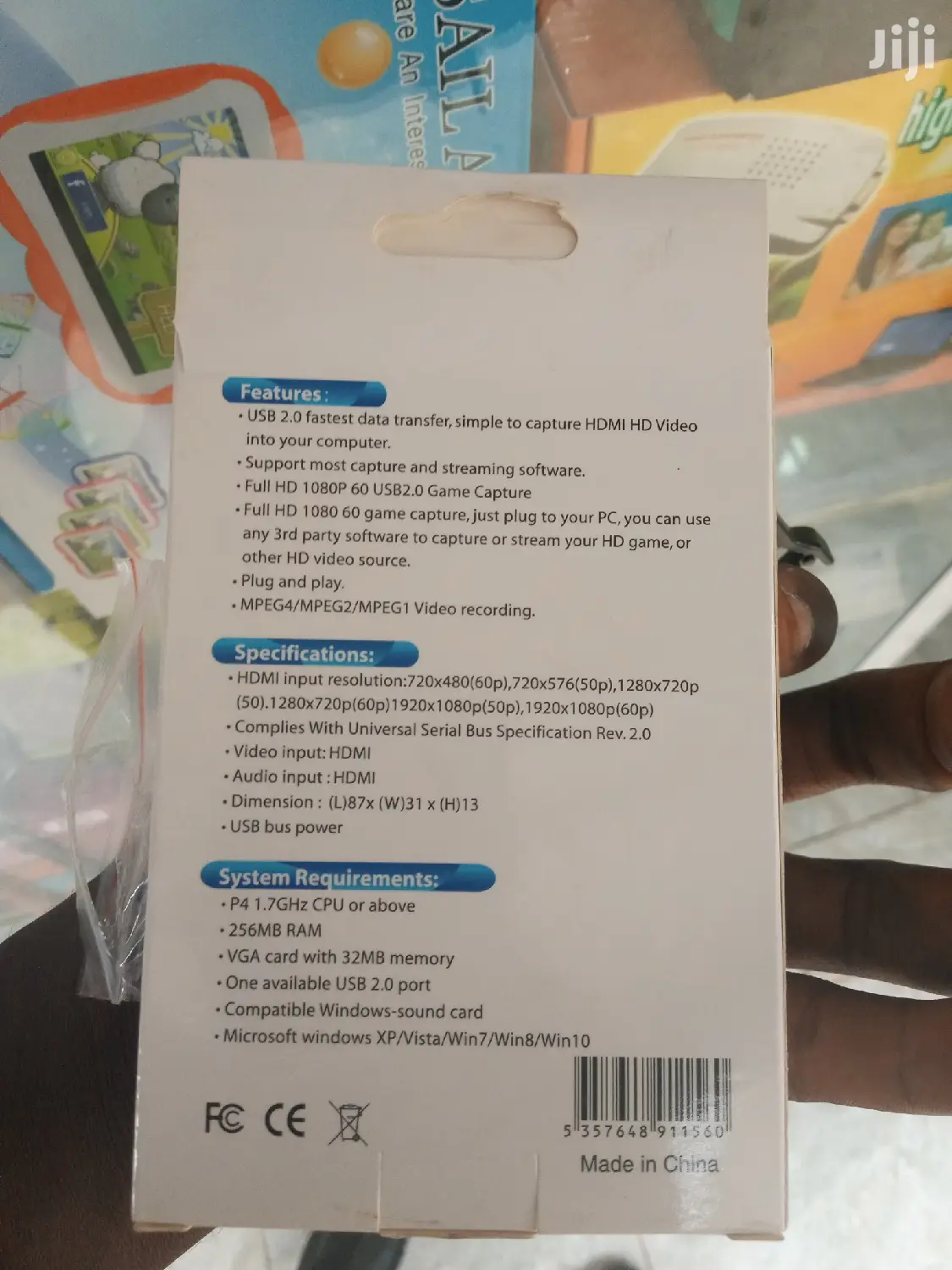 HDMI Video Capture