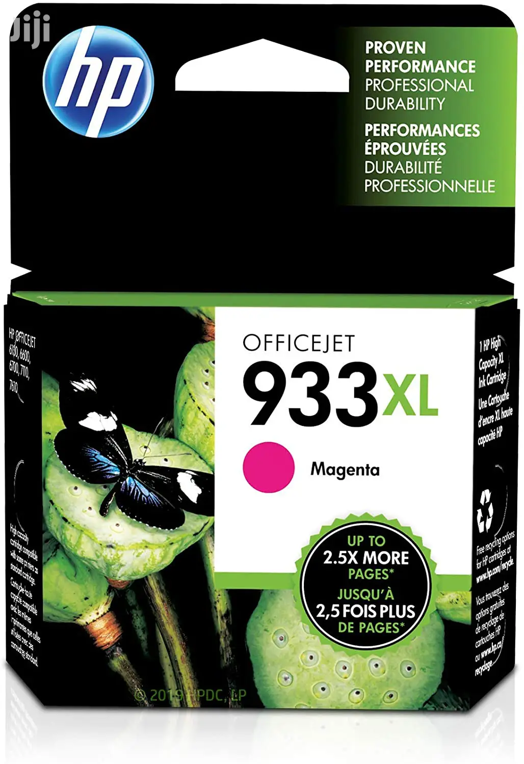 HP 933xl Magenta Ink Cartridge (CN055A)