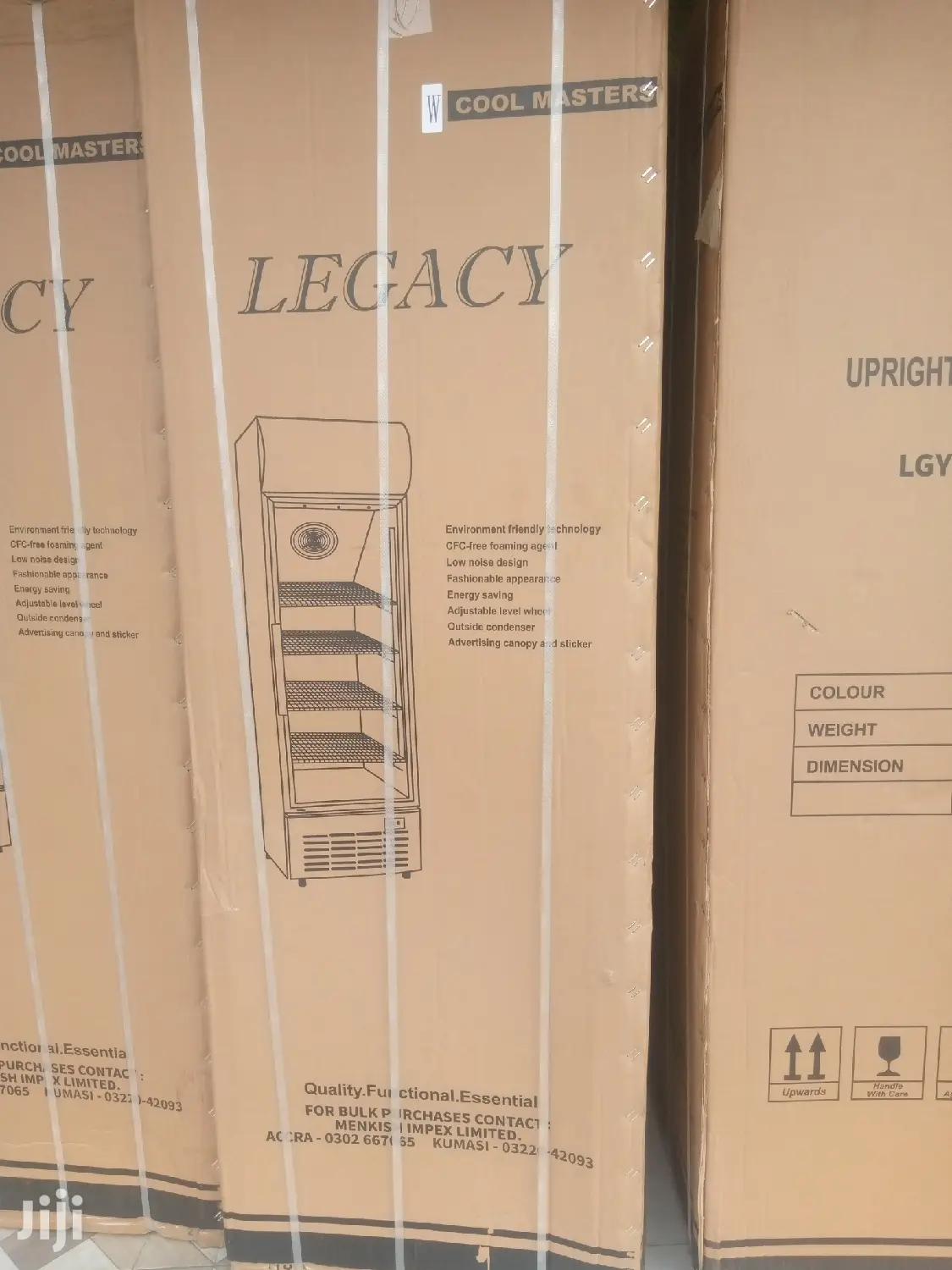 Display Fridge -193ltrs