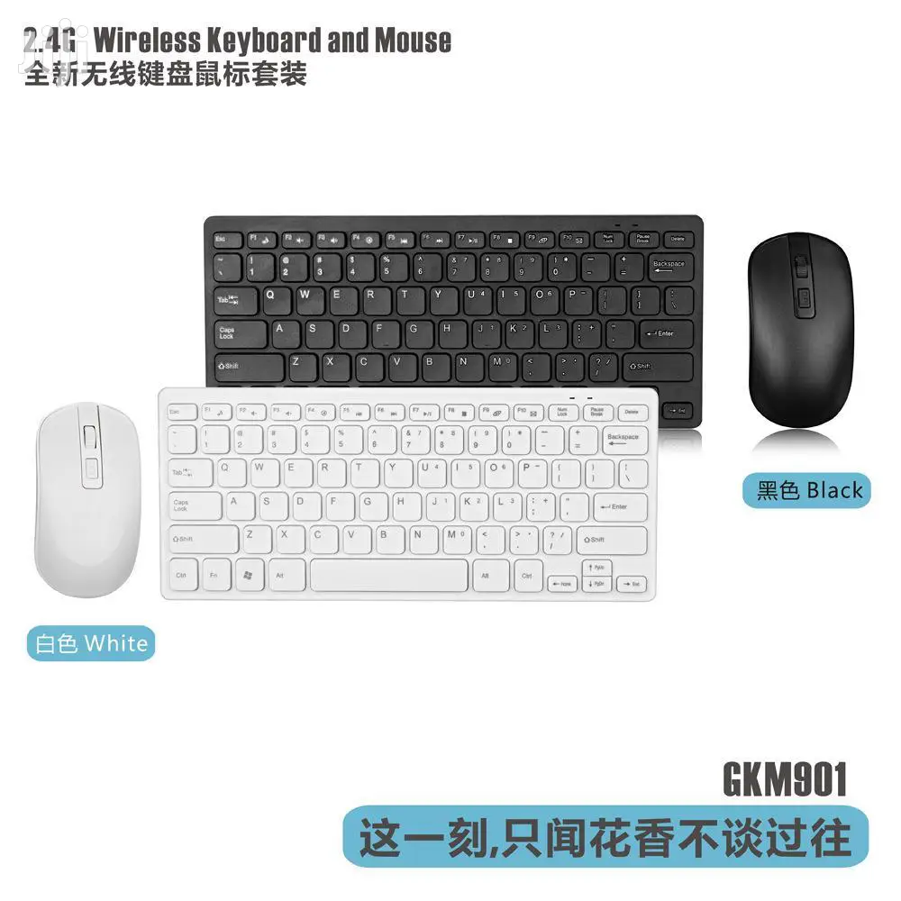 New Mini Wireless Keyboard