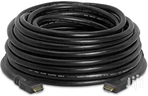 25 Meter - High Speed Hdmi Cable