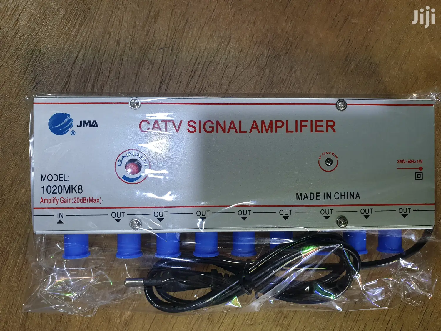 Signal Amprify 8ways