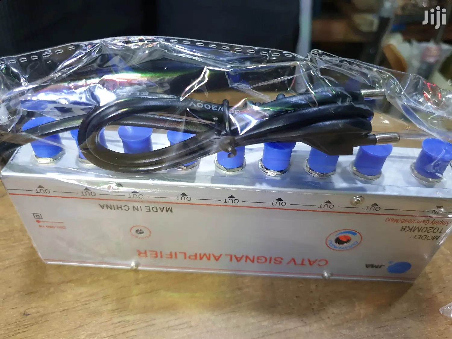 Signal Amprify 8ways