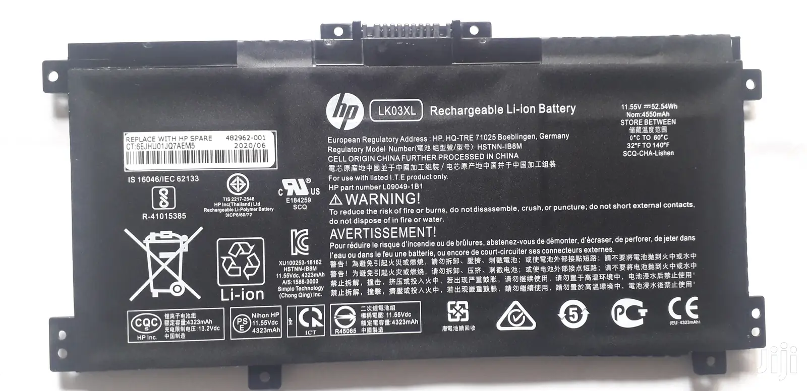 Original HP Battery LK03XL for Envy 17M HSTNN-Ub7i