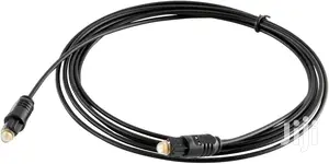 5m Optical Cable