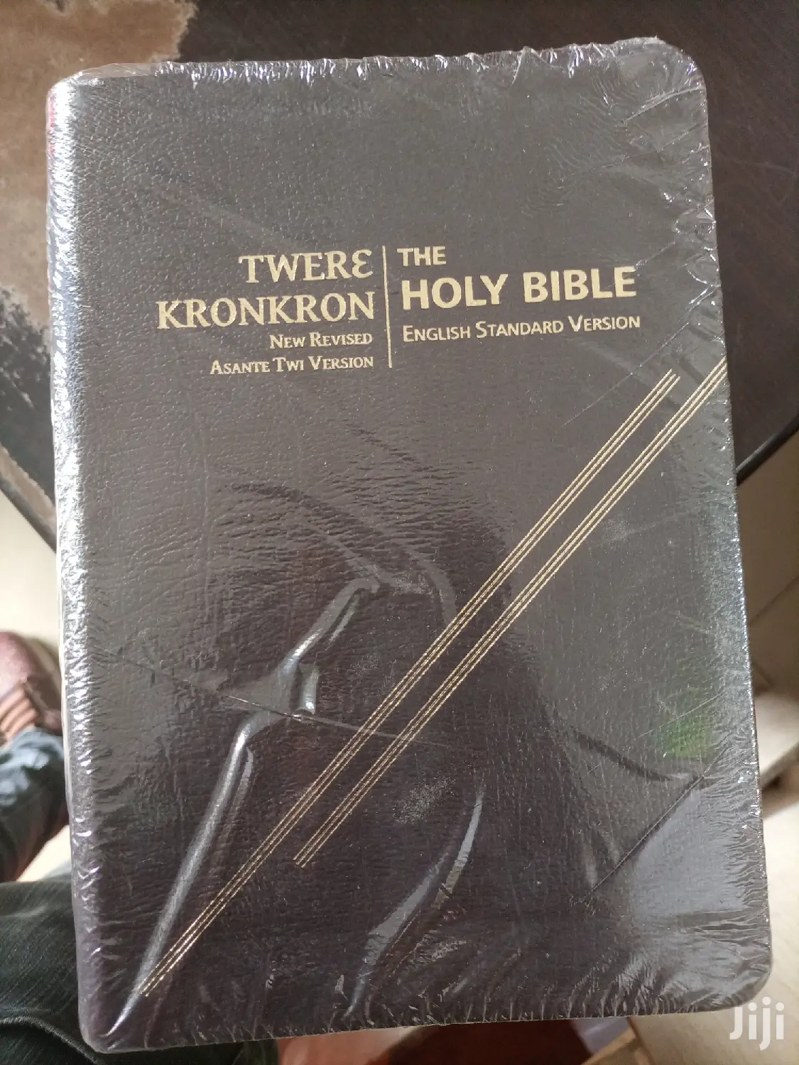 Twere the Kronkron Holy Bible