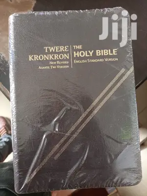 Twere the Kronkron Holy Bible