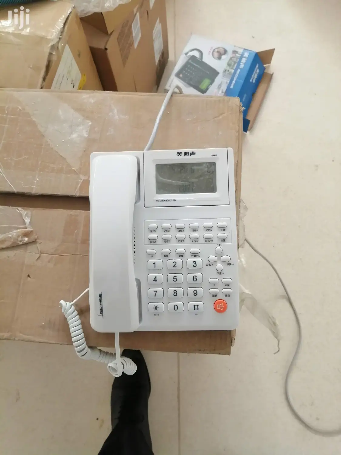 Smart Wired Nurses Call System With Two Way Communication