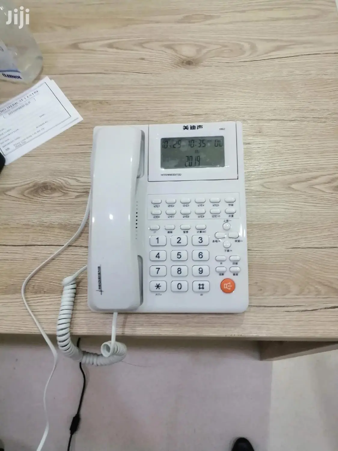 Smart Wired Nurses Call System With Two Way Communication
