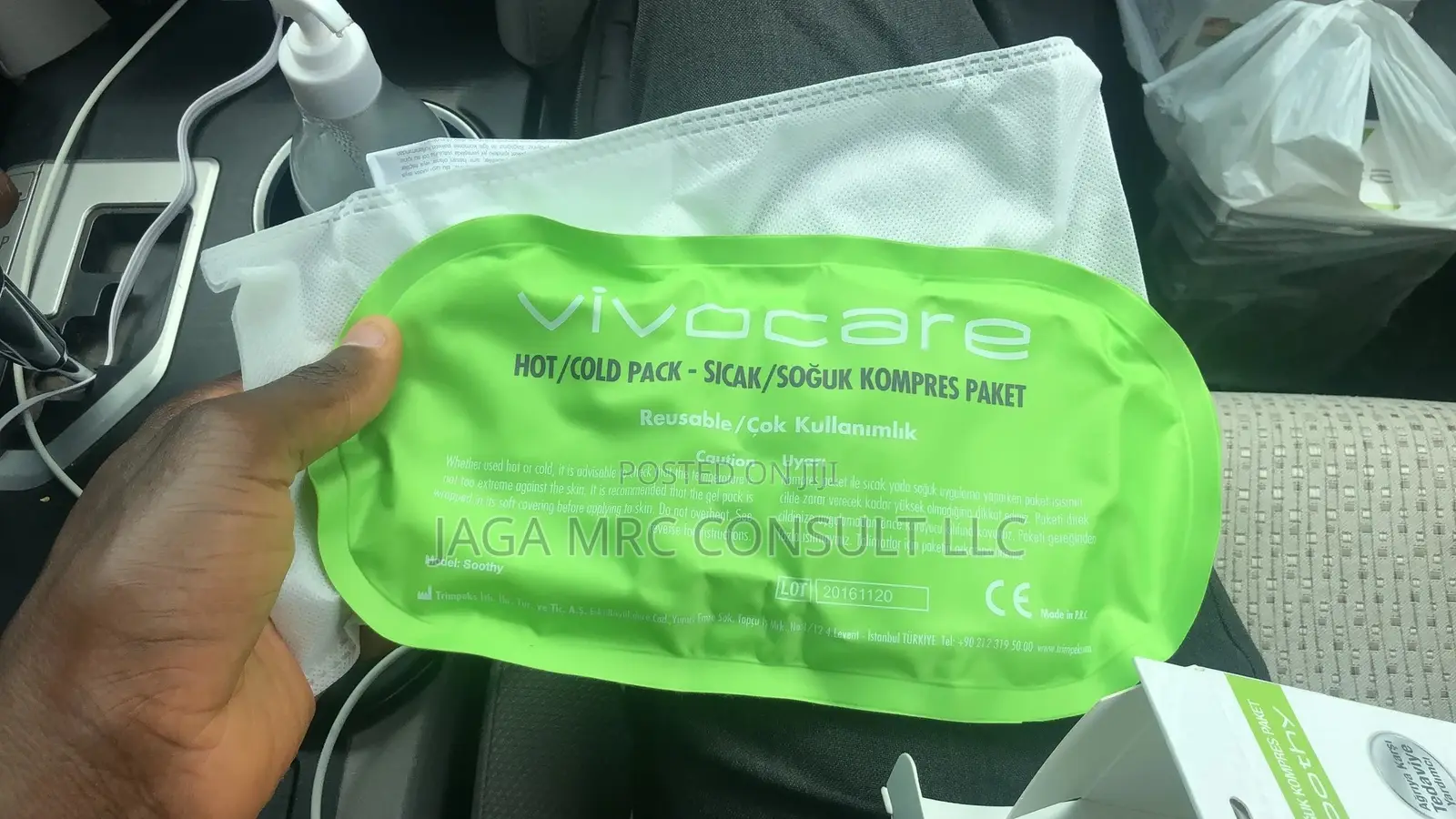 Ice Pack / Hot Pack Reusable