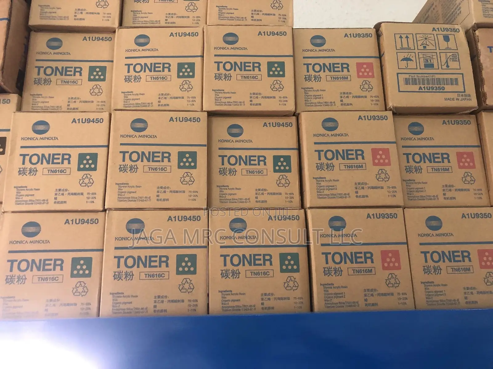Konica Minolta C6000 Toners /Parts