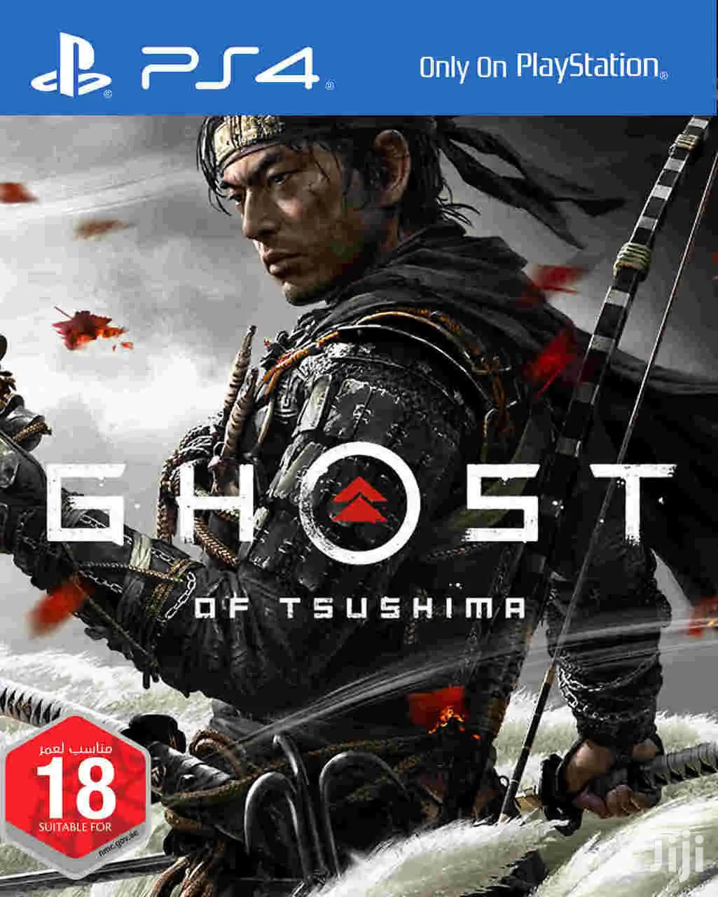 Ps4 Jailbreak Games