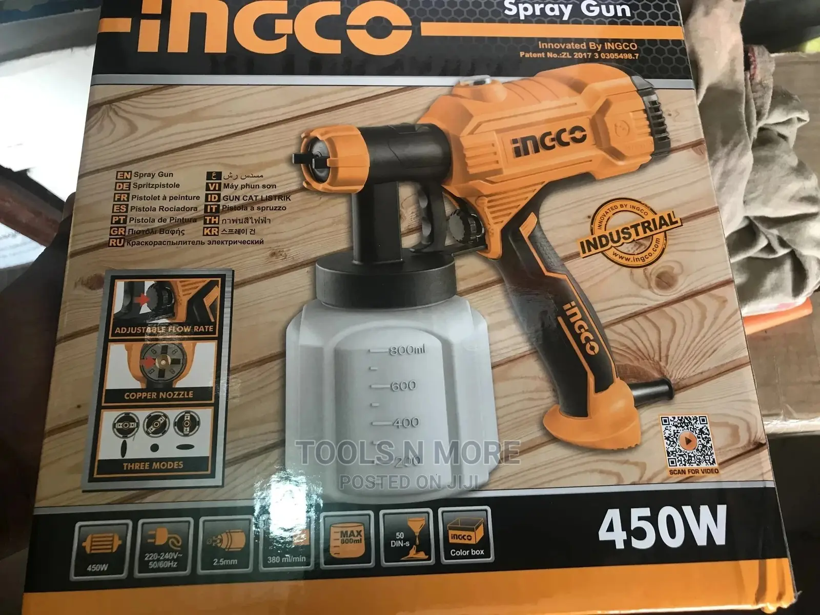Ingco 450watts Electronic Spray Gun