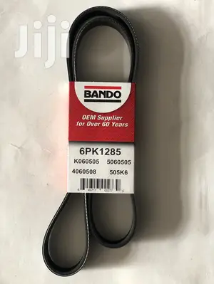 Bando Serpentine (Fan) Belt