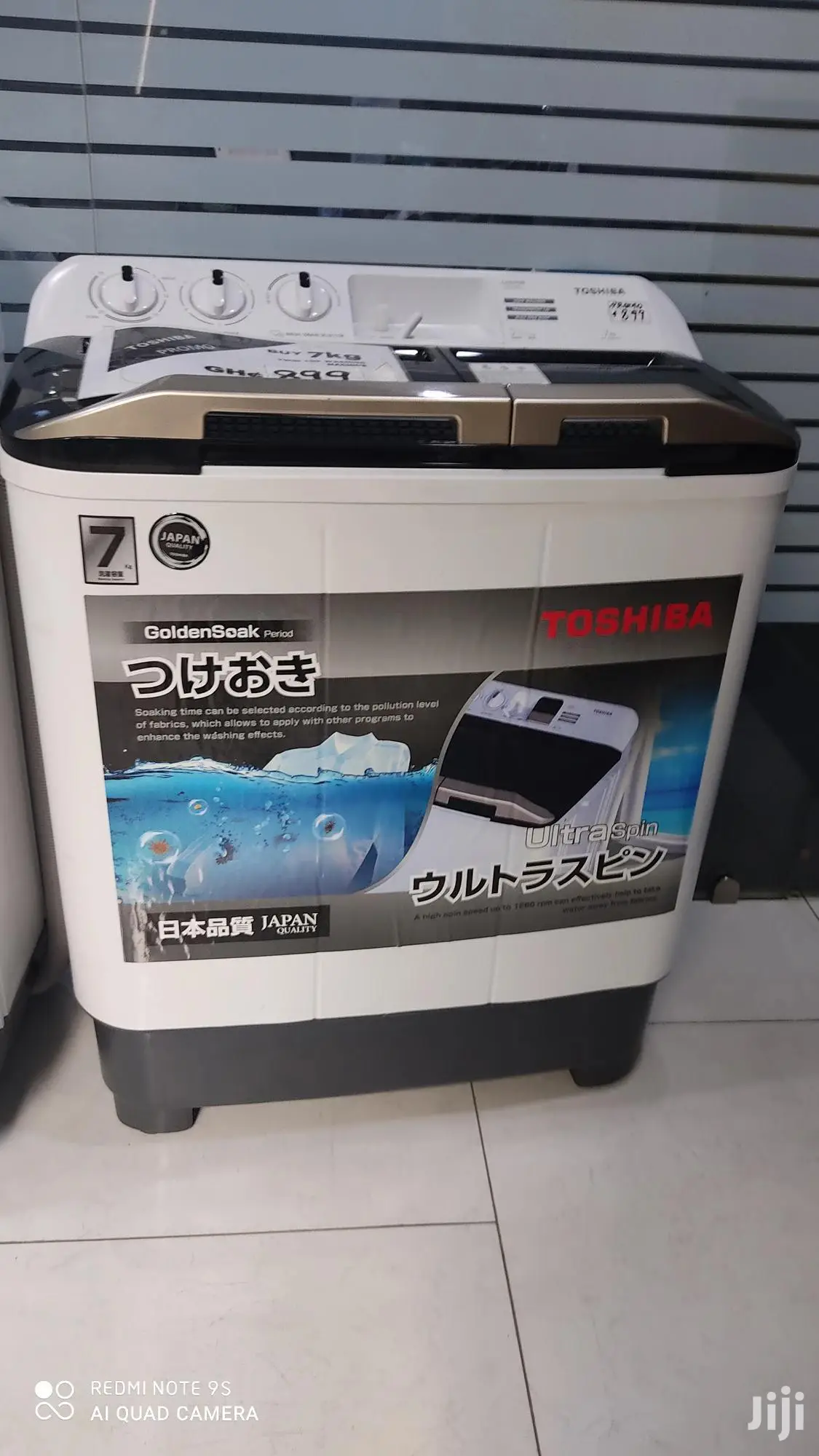 Toshiba 7kg Twin Tub Washing