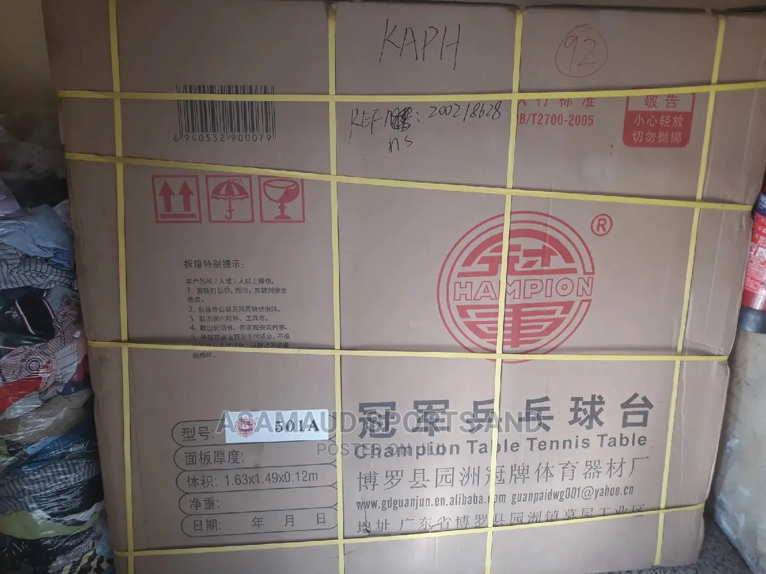 Original Table Tennis Board