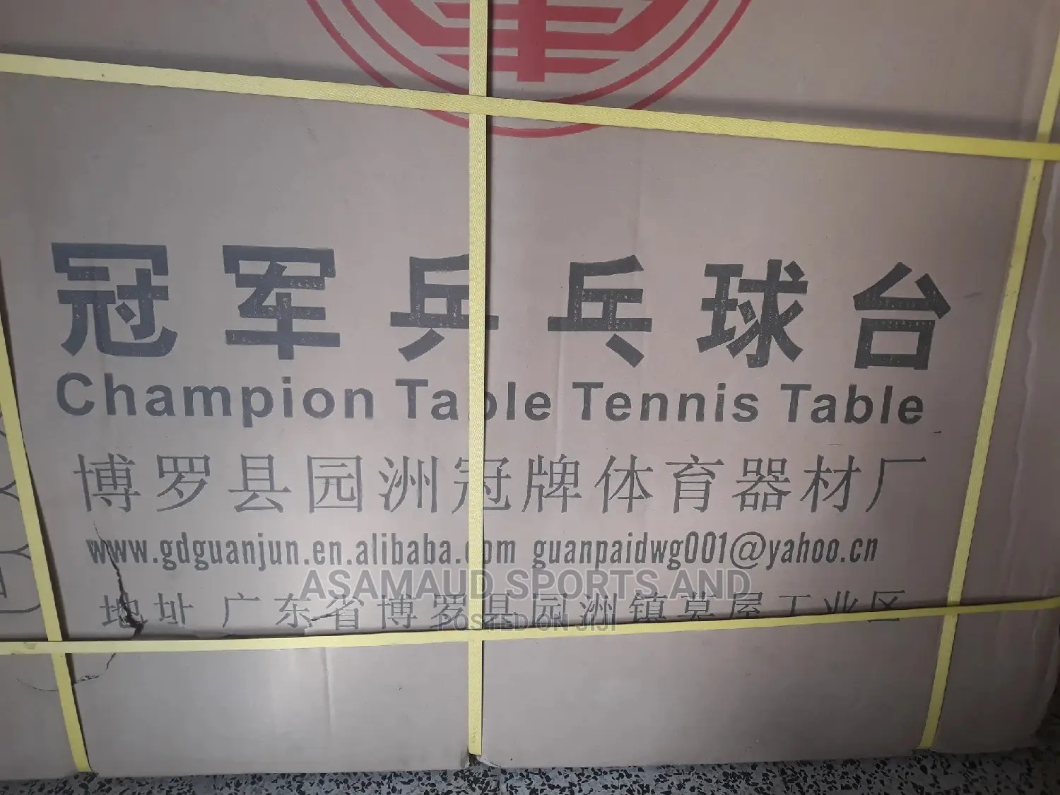 Original Table Tennis Board