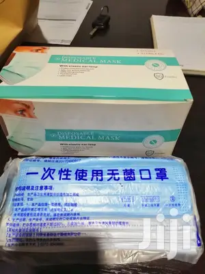 3 Ply Surgical Nosemask