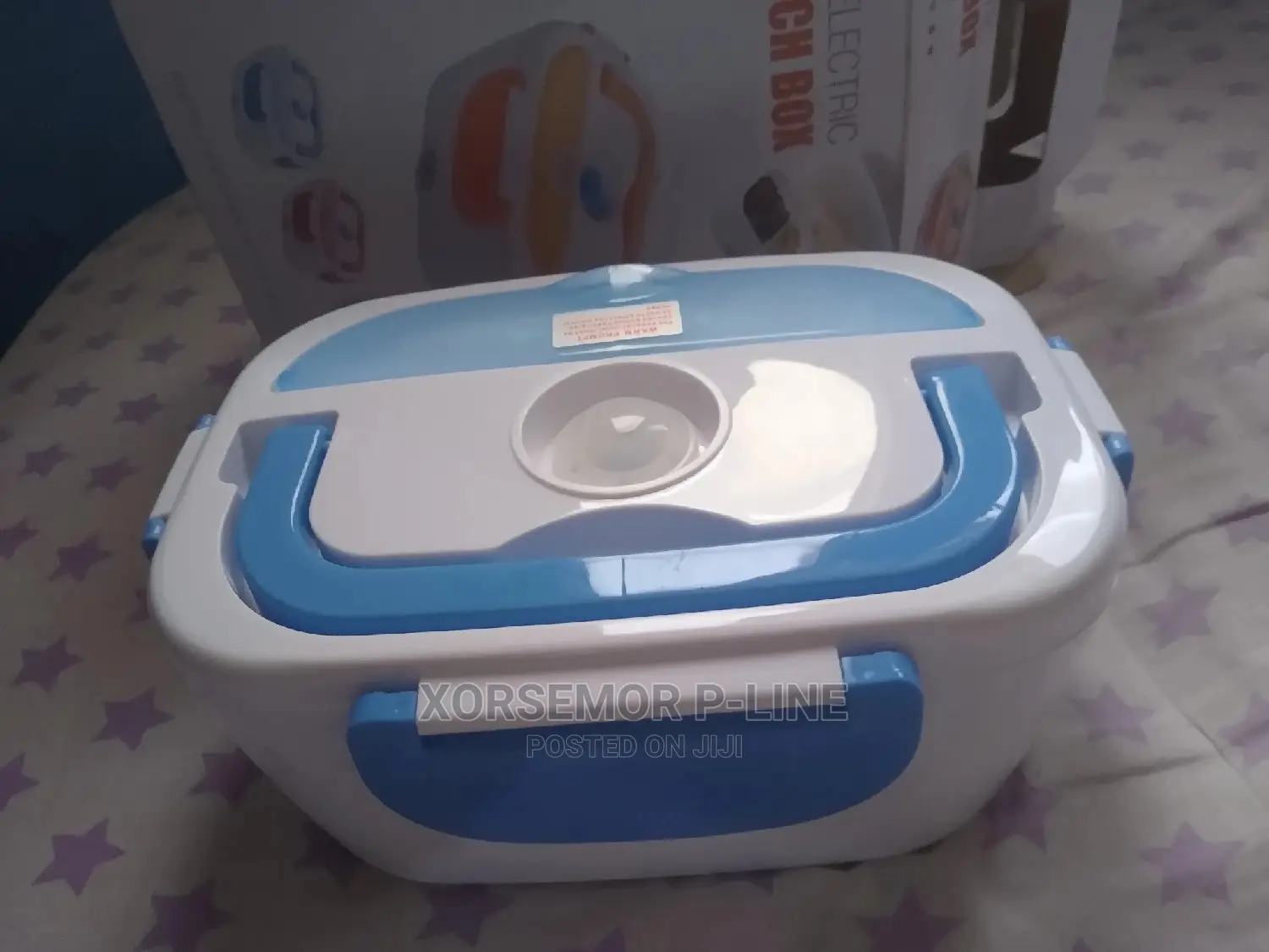 Electric Lunch Box ( Metallic / Silver Steel Inner Lining)