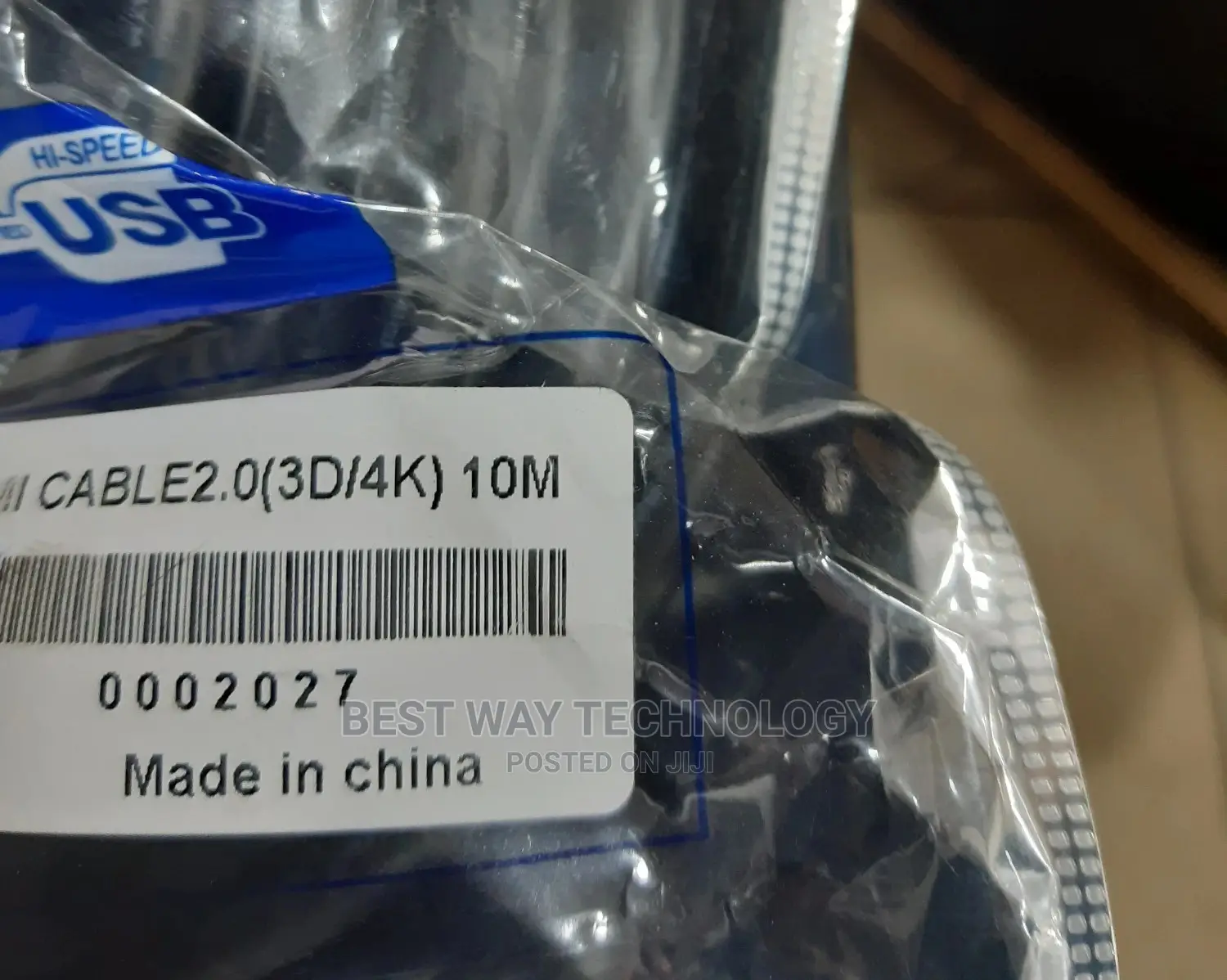 10m VGA Cable