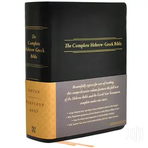 The Complete Hebrew-Greek Bible No English